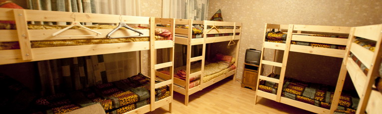 Хостелы Таллина: недорогое уютное жилье