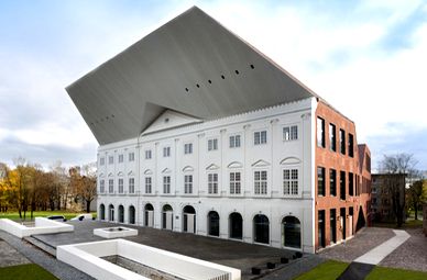 Нарвский колледж Тартуского университета