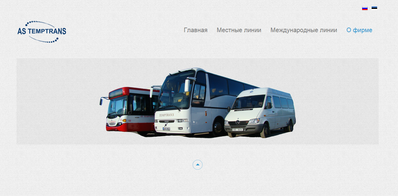 Temptrans.ee - официальный сайт автобусного перевозчика