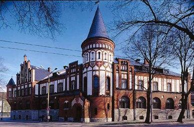 Музей Банка Эстонии