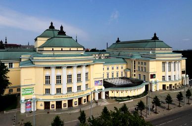 Национальная опера Эстония